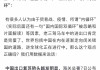 嗯，用户让我写一篇关于厨房包门颜色如何影响的文章。首先，我需要明确用户的需求。他们可能正在装修或者考虑重新装饰厨房，想要通过颜色来调整家里的。所以，文章需要提供实用的，帮助他们做出决策