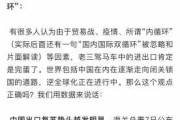 嗯，用户让我写一篇关于厨房包门颜色如何影响的文章。首先，我需要明确用户的需求。他们可能正在装修或者考虑重新装饰厨房，想要通过颜色来调整家里的。所以，文章需要提供实用的，帮助他们做出决策