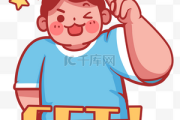 了解惠来寺庙求签的正确方法，感受文化的魅力