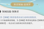 算命的神秘面纱，一场跨越时空的之旅