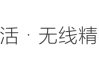 好，用户让我写一篇关于余姚能求签的寺庙在哪里的文章。首先，我需要确定文章的标题，是内容，确保不少于966个字