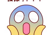 震惊！这些让跌眼镜！原来求签也能这么玩？