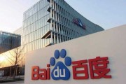 生辰八字测算，了解宿命与命运的奥秘