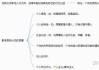 手背钻虫，一场关于自我认知的隐喻