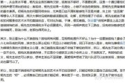 好，用户让我写一篇关于槽门和大门的叫什么的文章。首先，我需要明确槽门和大门在中的具体含义和区别。槽门在里通常指的是大门旁边的区域，而大门则是进入房子的主要入口