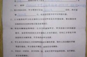 4S店协议强制要求5年期和2年还款的不合理性分析