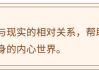 周公解梦抓活鱼，梦的象征与人生智慧