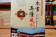 自学，选择好书的关键