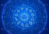 十二星座黄道揭秘，探寻黄道十二宫的神秘与智慧