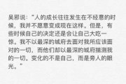 接下来，我得分析深海古墓这个梦境的含义。深海通常象征着未知、神秘和危险，古墓则可能代表死亡、过去或者某种沉睡的状态。结合起来，可能暗示着对死亡、未知或神秘事物的恐惧，或者是对过去生活的怀念