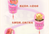 八字起名字测算吉凶，从传统智慧到现代应用