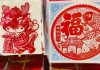 商超福字，解读商业与消费者期待