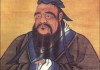 圣人姓名吉凶，名字背后的与选择之道