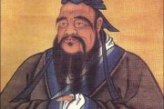 圣人姓名吉凶，名字背后的与选择之道