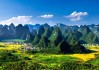 广西壮族自治区特色文化与探析