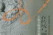 杜什么恩，传统与现代结合的宝宝名字解析