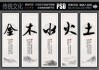 好，用户让我写一篇关于五行八字测算卜易居的文章，标题和内容都要写。首先，我需要理解用户的需求。他们可能对命理学或感兴趣，想了解测算的具体内容和优势