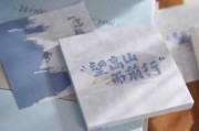 好，用户让我写一篇关于纸白银今日吉时查询的文章，首先得确定标题。标题要简洁明了，又能吸引读者，所以纸白银今日吉时查询，如何获取最佳投资机会？这个标题不错，既点明了主题，又暗示了文章的价值