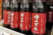 崂山道观求签时间多久？探寻道家文化与时间的奥秘