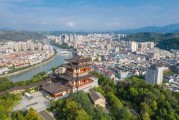 新昌婚礼吉时查询表格图，助您选中婚礼时间