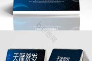 十二星座该拍什么车？这12照片太绝了！
