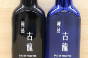 水与梦境，白起与蟒蛇的预兆解析