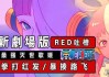 八字测算五行，了解命理奥秘的绝佳工具