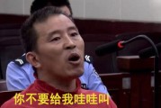 不要算命，现代科学的理性选择