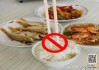 餐碗的禁忌，你知道多少？