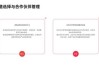 接下来，文章内容需要涵盖几个方面。首先，可以介绍算命摊在公园里的常见现象，说明它们如何利用自然环境吸引顾客。，探讨算命摊背后的文化意义，比如传统文化的传承，或者人们对命运的普遍关注