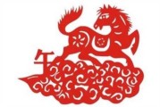 2023年9月1日生肖运势解析，luck and strategy