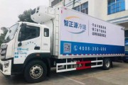 佛山吉时到物流，高效便捷的物流选择