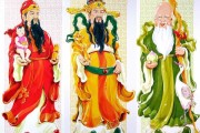梦见福禄寿，解读梦境中的美好祝愿与实际意义