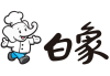 白象古寺求签费用，历史与现代的结合