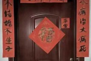 好，用户让我写一篇关于2019开彩门吉时的文章，标题和内容都要写。首先，我需要明确开彩门吉时是什么意思。可能是指某个地方在2019年开或者开业时特别的吉时，或者是某种传统习俗