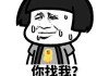 我居然梦到蛇，周公解梦新解读