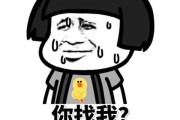 我居然梦到蛇，周公解梦新解读