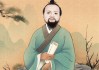 周易测算八字，从科学与文化视角解析其准不准