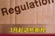 2023年18号，装修吉时，开启新生活新篇章！
