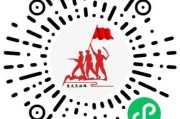 2021年7月9日，一个的日子