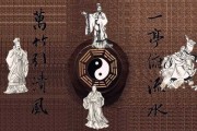算命公司名称，历史与现代探索