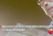 求签，一场跨越时空的仪式