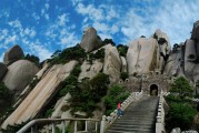 安庆天柱山，求签算卦的文化之旅