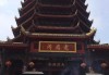 老君阁求签费用，历史与现代的视角