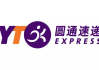 圆通山寺，求签的智慧与禅意