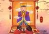 正月初九拜神吉时的确定与习俗解析