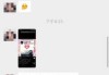 好，用户让我写一篇关于抖音上吉时已到的歌曲的文章，标题和内容都要写。首先，我需要理解用户的需求。他们可能是在做一个关于抖音内容的分析，或者是想推广某个歌曲。标题要吸引人，内容要详细，不少于820字
