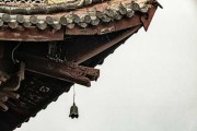 屋角斜射，中的与实践