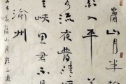 峨眉山的签，解读与实践