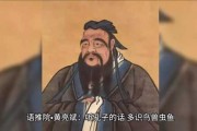 周公解梦鱼变鸟，解读古老智慧的现代启示